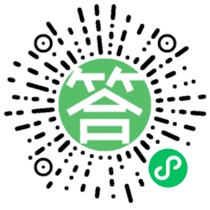 答题卡扫描神器