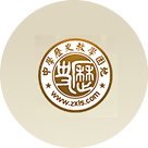 中学历史教学园地