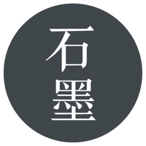 石墨文档官网